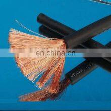 H07RN-F 350AWG Equipment Rubber PVC Sheath Welding Cable thumbnail-3