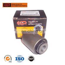 EEP Auto Parts Front Lower Suspension Bush for Honda Accord RA1 RA6 51393-SL5-013 thumbnail-1