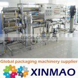 Hot Sale User Friendly Ozone Water Treatment