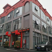 Cpst.. company overview - view 1 thumbnail