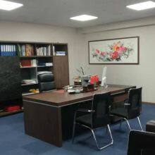 Farmer Gives You Two Out Of Three company overview - view 1 thumbnail