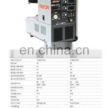 Welding Machine Universal MIG-270 Integrated Electric Welding Machine Laser Welding Machine thumbnail-5