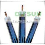 Haining Solar Heat Pipe