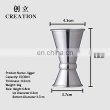 Creation 30/60ml Stainless Steel Measure Custom Bar Double Cocktail Jigger thumbnail-5