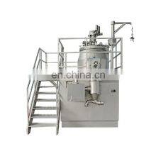 Fertilizer Granulator GHL High Speed Rapid Mixing Granulator(rotate Granulation Machine) thumbnail-1
