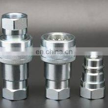 KZF ISO7241-B Ball Locking Type Stainless Steel Hydraulic Quick Release Coupler thumbnail-4