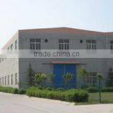 Xi'an Gangyan Special Alloy Co., Ltd. company overview - view 3 thumbnail