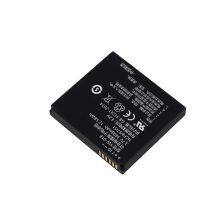 Li-ion 3.7V 5250mAh Rechargeable IS900 A920 A920C Replacement Lithium Ion Battery For PAX POS Terminal thumbnail-2