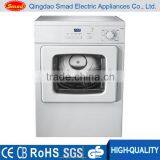 Home Use Floding Electric Clothes Dryer