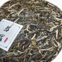 Premium Organic Pu'er Tea Yunnan Shu Puerh Puer Fermented Tea thumbnail-2