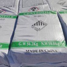 Linyi Fuan Construction Material Co.,ltd company overview - view 1 thumbnail