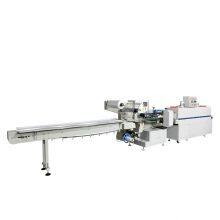 Cloud Warehousemultifunction Packaging Machine thumbnail-4
