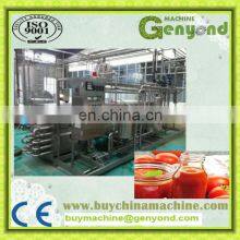 500kg Tomato Paste Processing Plant thumbnail-3