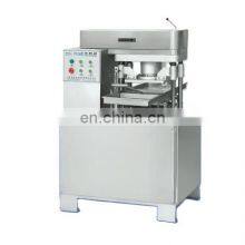 Automatic Granulated Lump Cube Press Forming Small Scale Square Coffee Cube Sugar Making Machine