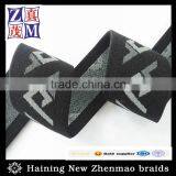 Customize New Designs Magic Jacquard Elastic Band Supplier's Choice