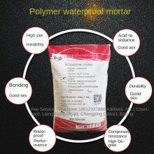 Polymer Waterproof Mortar for Waterproofing, Impermeability and Moisture Resistance of Interior and Exterior Walls of Buildings, Wanji Jianye thumbnail-5