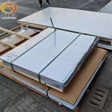 Нержавеющая стальная прокладочная пластина 410 430 304 316l толщиной 20 мм для деталей промышленных машин и инструментов thumbnail-3