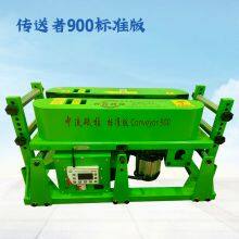 Conveyor 900 Kabelstoßer: Effizientes und zuverlässiges Kabelhandhabungsgerät thumbnail-3