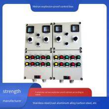 Meirun Cast Aluminum Alloy Explosion-proof Control Box, Suitable for Oil Extraction, Refining and Chemical Plants, Flameproof Control Cabinet thumbnail-3