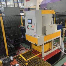 Quenching Fluid Purification Equipment, Fully Automatic Discharge Centrifuge, Solid-liquid Separator, Energy Conservation and Emission Reduction thumbnail-2