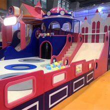 Xierle Amusement Equipment - Indoor Children's Paradise, Supermarket Naughty Castle, Trampoline Park - Custom Processing thumbnail-3