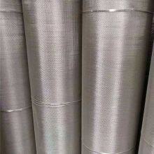Gewöhnliches Gewebe aus rostfreiem Stahl Drahtgitter mit einem Drahtdurchmesser von 0,02 - 5,0 mm und 1 - 500 Maschen thumbnail-2