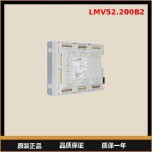 Siemens LMV52.200B2 Electronic Air-fuel Ratio Combustion Control Manager thumbnail-1