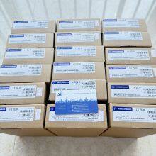 New Original 943969401 MACH102-24TP-F Hirschmann Switch Stock thumbnail-3