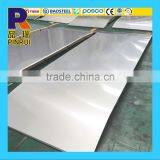 316 Cold-rolled Stainless Steel Sheet Price thumbnail-3