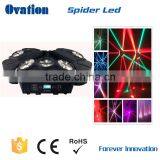 2015 New Product in China Spider Moving Head Led Light