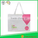 China Wholesale Custom Cheap Non-woven Bags/ Non Woven Fabric Bags thumbnail-4
