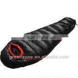 Sleep Bag for 190T LYS-004 Camping Sleeping Bag Colorful Sleeping Bag thumbnail-1