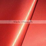 DTY 100% Polyester Jacquard Oxford Fabric 600D thumbnail-5