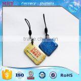 MDT90 Long Range Washable 13.56mhz Passive RFID Tag thumbnail-3