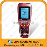 Handheld RFID Terminal GPRS,barcode Scanner