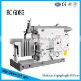 BC6085 Metal Planer Shaping Machine thumbnail-1