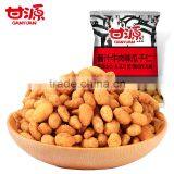 HACCP Delicious Catchup Beef Flavor Coated Sunflower Seed Snack Food thumbnail-3