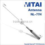 VITAI NL-77H UHF 50W Long Range Car Antenna thumbnail-1