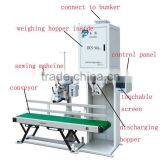5-50kg Rice Packing Machinery With Touch Screen thumbnail-2