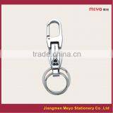 2015 Cuatom Made Alloy Keychain For Bank Gift or Hotel Gift thumbnail-2