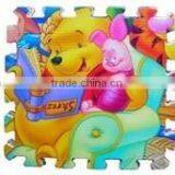 Foam Floor Mat thumbnail-1