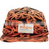 New Product 5 Panel Flat Brim Hip Hop Cap thumbnail-2