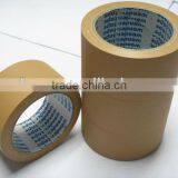 PVC WARNING SHEET thumbnail-1