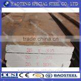 s235 steel plate cutting