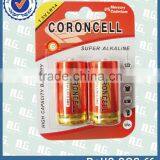 Excellent Lr14 c Um2 1.5v Alkaline Battery thumbnail-1