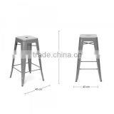 Metal Stool Without Back,Height 76 Cm, HYX-806 thumbnail-5
