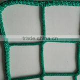 PP KNOTLESS Construction SAFETY NETTING thumbnail-2