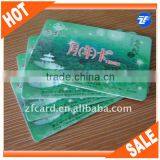 Free Design Mobile Scratch Card