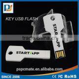 Promotional Cheap Wholesale Metal Key USB Flash Drive thumbnail-2