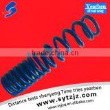 Performance 11.5*335 Spring thumbnail-1